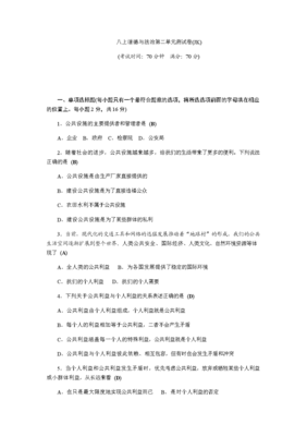 |(zh)̎ԇ},ʲôǱO(jin)ҕ͜y(c)O(sh)?