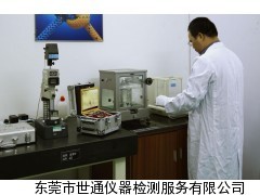 gpsy(c)?j)xʹ,adky(c)?j)xʹ