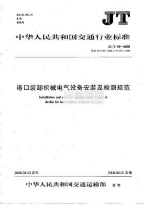 ʩy(c)(yn)ʲôҪ?늚⹤̰bʲôҪ?