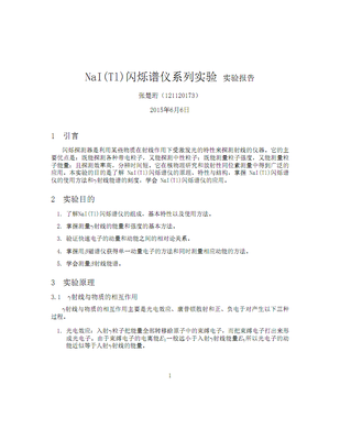 W(xu)(sh)(yn)гÃxʹ,ٽzģ(sh)(yn)(bo)