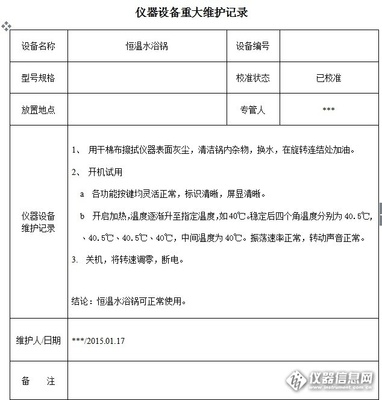 yO(sh)У(zhn),ԼxO(sh)У(zhn)ڵ(j)