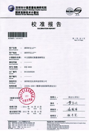 ̽y(c)ďSЩ,xУ(zhn)Ă(g)?