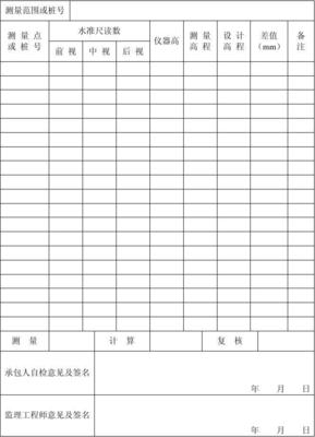 ··ĜycO(jin)y?̜yƷ