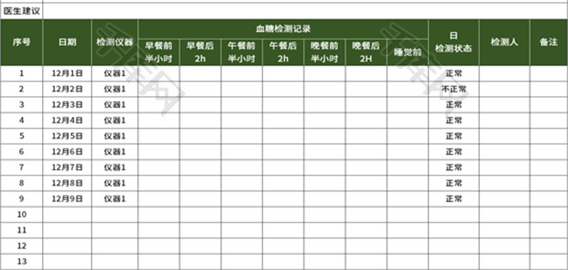 xy(c)?j)x,ߵĦÜy(c)