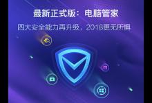 WCZ-1|(zh)M(jn)x͸߾|(zh)M(jn)xҪc(din)