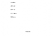 Ӌ(j)߽Åf(xi)hӋ(j)߽õӛ